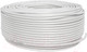 Миниатюра изображения товара Кабель Rexant RG-6U+CU / 01-2223 (100м, белый)