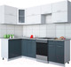 Миниатюра изображения товара Кухонный гарнитур Интерлиния Мила Gloss 50-12x25 (белый/асфальт глянец)