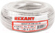 Миниатюра изображения товара Кабель Rexant UTP 4PR 24AWG CU CAT5e PVC / 01-0043-50 (50м, серый)