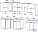 Миниатюра изображения товара Кухонный гарнитур Interline Мила Gloss 60-12x30 (белый/асфальт глянец)