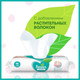 Миниатюра изображения товара Влажные салфетки детские Pampers Sensitive (4x52шт)