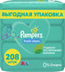 Миниатюра изображения товара Влажные салфетки детские Pampers Fresh Clean (4x52шт)