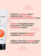 Миниатюра изображения товара Пенка для умывания Tony Moly Clean Dew Red Grapefruit Foam Cleanser (180мл)