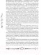 Миниатюра изображения товара Книга Росмэн Часодеи. Часовая Башня (Щерба Н.)