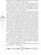 Миниатюра изображения товара Книга Росмэн Часодеи. Часовая Башня (Щерба Н.)