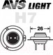 Миниатюра изображения товара Комплект автомобильных ламп AVS Sirius Night Way A78950S (2шт)