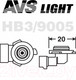 Миниатюра изображения товара Комплект автомобильных ламп AVS Sirius Night Way A78947S (2шт)