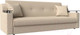 Миниатюра изображения товара Диван Лига Диванов Сенатор / 100629 (экокожа, бежевый)
