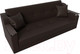 Миниатюра изображения товара Диван Лига Диванов Сенатор / 100631 (экокожа, коричневый)