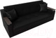 Миниатюра изображения товара Диван Лига Диванов Сенатор / 100632 (экокожа, черный)