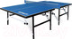 Миниатюра изображения товара Теннисный стол Start Line Play 6043
