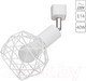 Миниатюра изображения товара Трековый светильник Arte Lamp Sospiro A6141PL-1WH