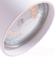 Миниатюра изображения товара Спот Arte Lamp Aquarius A3216PL-1WH