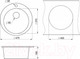 Миниатюра изображения товара Мойка кухонная GRANULA GR-4801 (алюминиум)