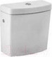 Миниатюра изображения товара Сливной бачок Jika Mio Dual Flush 8277130002421