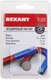 Миниатюра изображения товара Неодимовый магнит Rexant 72-3132 (5 шт)