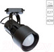 Миниатюра изображения товара Трековый светильник Arte Lamp Lyra A6252PL-1BK