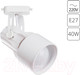 Миниатюра изображения товара Трековый светильник Arte Lamp Lyra A6252PL-1WH