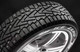 Миниатюра изображения товара Зимняя шина Pirelli Winter Ice Zero 245/55R19 107T (шипы)