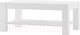 Миниатюра изображения товара Журнальный столик Dipriz Мэдисон Д.4174.1 (белый воск)