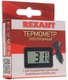 Миниатюра изображения товара Термометр оконный Rexant электронный 70-0501