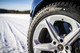Миниатюра изображения товара Зимняя шина Pirelli Scorpion Ice Zero 2 225/55R19 103H (шипы)