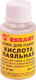Миниатюра изображения товара Флюс для пайки Rexant 09-3613 (25мл)
