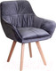 Миниатюра изображения товара Стул AksHome Soft (темно-серый)