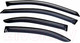 Миниатюра изображения товара Дефлекторы окон Rein для Skoda Rapid / REINWV517 (4шт)