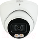 Миниатюра изображения товара IP-камера Dahua DH-IPC-HDW5241TMP-AS-LED-0280B