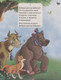 Миниатюра изображения товара Книга Проф-Пресс Стихи и сказки (Чуковский К.)