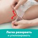 Миниатюра изображения товара Подгузники-трусики детские Pampers Pants 6 Extra Large (38шт)