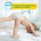 Миниатюра изображения товара Подгузники-трусики детские Pampers Pants 6 Extra Large (38шт)