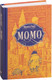 Миниатюра изображения товара Книга Махаон Момо (Энде М.)