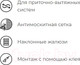 Миниатюра изображения товара Решетка вентиляционная ERA 1724С