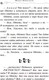 Миниатюра изображения товара Книга Эксмо Секрет еловых писем (Шойнеманн Ф.)
