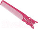 Миниатюра изображения товара Расческа Y.S.Park YS-239 Pink
