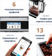 Миниатюра изображения товара Кофемашина DeLonghi ECAM650.75.MS