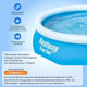 Миниатюра изображения товара Надувной бассейн Bestway Fast Set 57270 (305x76)