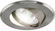 Миниатюра изображения товара Точечный светильник TDM SQ0359-0007