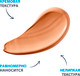 Миниатюра изображения товара Крем для лица ISISPHARMA Neotone Prevent SPF50+ (30мл)