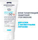 Миниатюра изображения товара Крем для лица ISISPHARMA Neotone Prevent SPF50+ (30мл)
