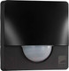 Миниатюра изображения товара Датчик движения Eglo Detect Me 97465