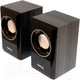 Миниатюра изображения товара Мультимедиа акустика Dialog AST-15UP (черный)