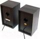 Миниатюра изображения товара Мультимедиа акустика Dialog AST-15UP (черный)