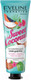 Миниатюра изображения товара Крем для рук Eveline Cosmetics Sweet Coconut увлажняющий (50мл)