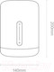 Миниатюра изображения товара Ночник Xiaomi Mi Bedside Lamp 2 / MUE4093GL