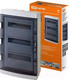 Миниатюра изображения товара Бокс пластиковый TDM SQ0908-0007