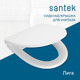 Миниатюра изображения товара Сиденье для унитаза Santek Ирис/Лига 1WH106906