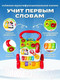 Миниатюра изображения товара Ходунки-каталка Vtech Первые шаги / 80-077026